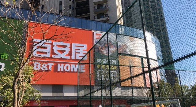 上海金山CTR二店-L012